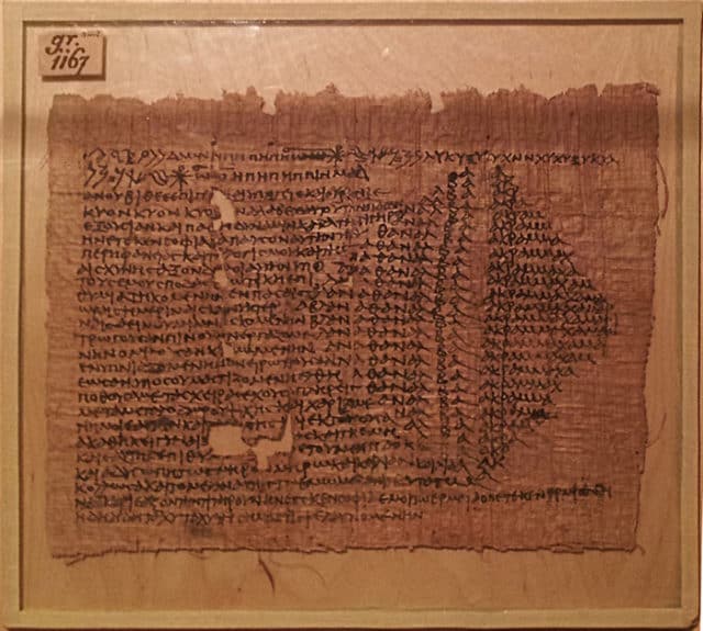 Grimoire - Papyrus inscribed with ancient Greek Love Spell