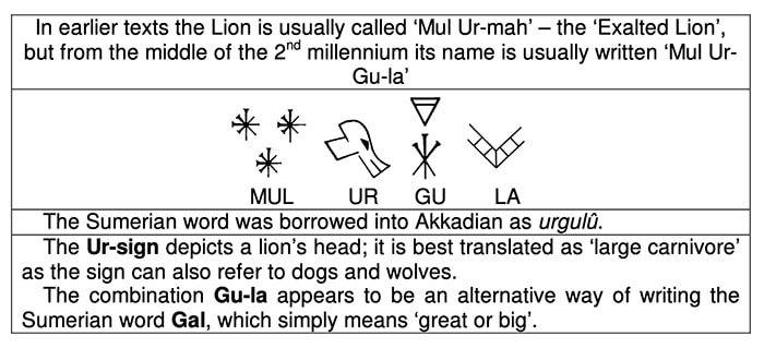 Leo Symbol - Babylonian Star Chart